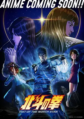 两人世界插曲60分钟 四月是你的谎言
